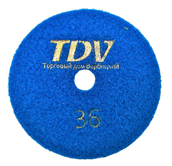 Алмазна черепашка (диск) для сухого шліфування, полірування TDV №36