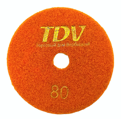 Алмазна черепашка (диск) для сухого шліфування, полірування TDV №80