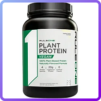 Протеїн Rule One Proteins Plant Protein 580 г (347638)