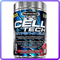 Послетренировочный комплекс MuscleTech Cell-Tech Hyper-Build 30 порций 482 г (232280)