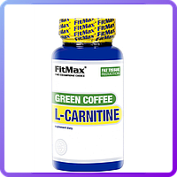 Л-Карнитин FitMax L-Carnitine Green Coffee (90 капс) (450893)