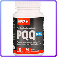 Пирролохинолинхинон Jarrow Formulas PQQ 20 мг 30 капсул (233594)