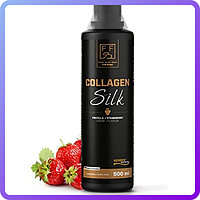 Для суставов и связок Energy Body Collagen Silk Verisol 500 мл (234665)