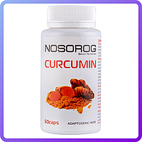 Куркумін Nosorig Nutrition Curcumin 60 капс (235685)