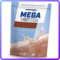 Магній FFB Energy Body Magnesium liquid 1000 мл (236655)