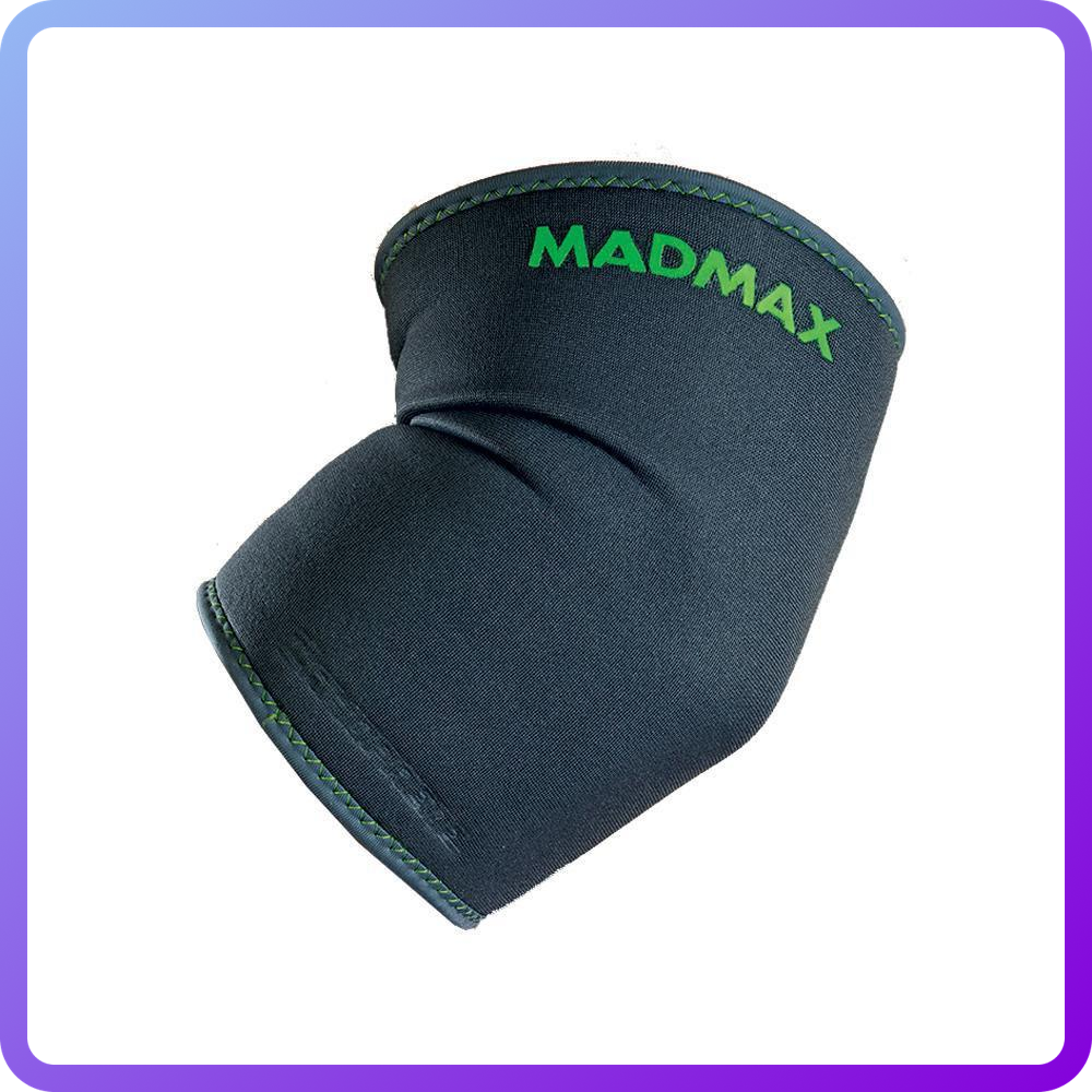 Підтримка ліктя MadMax MFA 293 (347646)