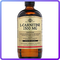 Жиросжигатель Solgar L-Carnitine 1500 мг (473 мл) (230075)