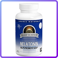 Снотворное Source Naturals Sleep Science Melatonin 3 мг (120 таблеток) (226940)