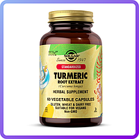 Экстракт куркумы Solgar Turmeric Root Extract 60 вег.капс (234671)