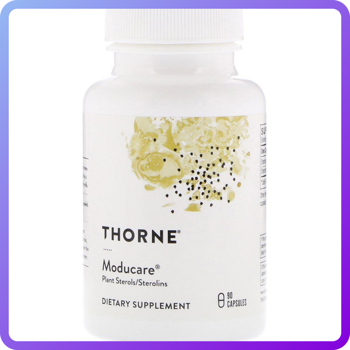Імуномодулятор Модукаре Thorne Research Moducare 90 капсул (344577)