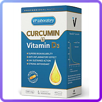 Витамины куркумин VPLab Curcumin + D3 500 мг (60 капс) (108755)