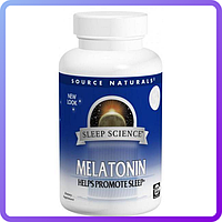 Снотворное Source Naturals Sleep Science Melatonin 3 мг (120 таблеток) (449140)