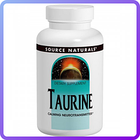 Аминокислоты Source Naturals Taurine 500 мг (60 таблеток) (226965)