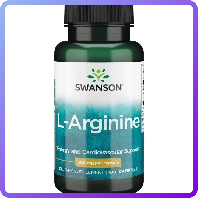 L-аргінін Swanson L-Arginina 500 мг 100 капс (346668)