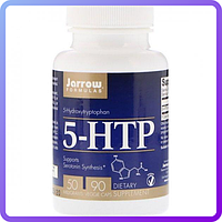 Гідроксітріптофан Jarrow Formulas 5-HTP 50 мг 90 Вегетаріанських капсул (344591)