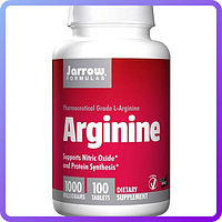 L-Аргінін Jarrow Formulas l-arginine 1000 мг 100 таблеток (344592)