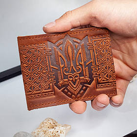 Шкіряна обкладинка для посвідчення УБД з Тризубом | УБД з Гербом України