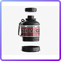 Шейкер Smart Shake Whey2 го Funnel 110 мл Чорний (114403)