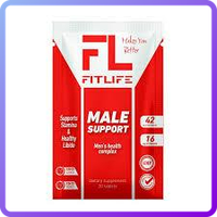 Стимулятор тестостерону FitLife Male Support (20 таб) (339775)