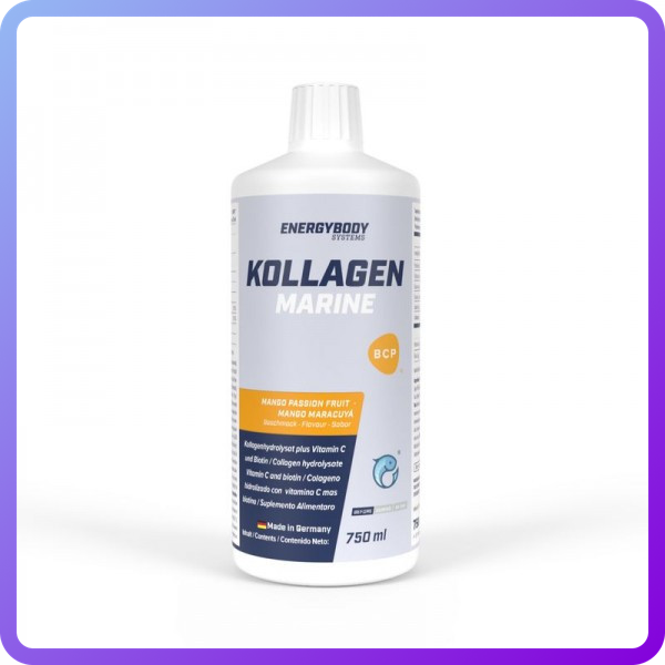 Колаген FFB Energy Body Marine Collagen 750 мл (347679)