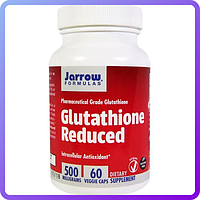 Глутатіон відновлений Jarrow Formulas Glutathione Reduced 60 вегетаріанських капсул (344599)