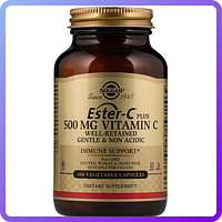 Витамины Solgar Ester-C Plus 500 мг Vitamin С (100 желевых капсул) (105729)