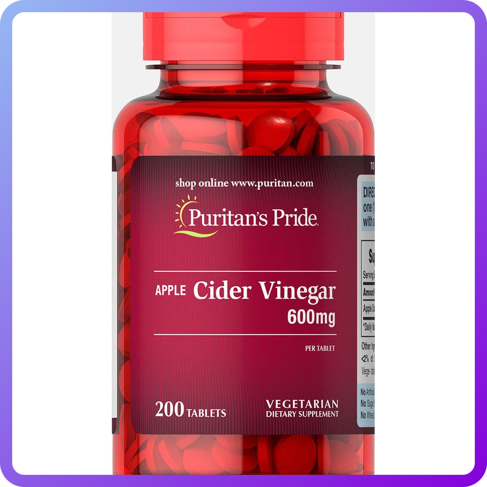 Яблучний оцет Puritan's Pride Apple Cider Vinegar 600 мг 200 таб (346689)