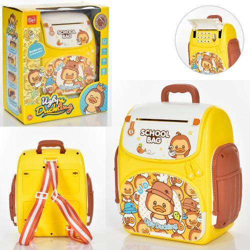 KMWF-3008CX Магазин іграшка рюкзак-сейф із кодом, затягує купюри, звук, світло, коробка 23-26-12 см