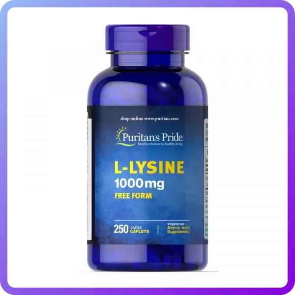 Амінокислоти Puritan's Pride L-Lysine 1000 мг free form 250 капс (345662)