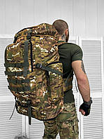 Тактический рюкзак баул 80л мультикам Амейский рюкзак баул мультикам