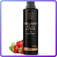 Для суставов и связок Energy Body Collagen Silk Verisol 500 мл (471135)