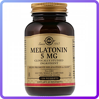 Снодійне Solgar Melatonin 5 мг (120 жувальних таблеток) (105762)