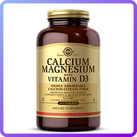 Кальций Магний + Витамин D3 Solgar Calcium Magnesium with Vitamin D3 300 таблеток (233645)