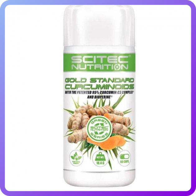 Пляшка для води SCITEC NUTRITION Bike bottle 650 мл Золотий (347692)