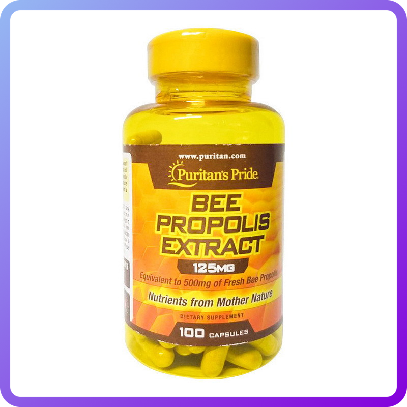 Екстракт прополісу Puritan's Pride Bee Propolis Extract 125 мг 100 капс (345671)
