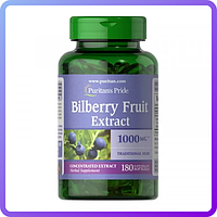 Экстракт черники Puritan's Pride Bilberry Fruit Extract 1000 мг 180 гел.капс (234715)