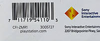 Пульт дистанційного керування Media Remote від Sony PlayStation 5 (CFI-ZMR1) Новий, фото 3
