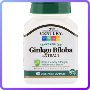 Гінкго білоба 21st Century Ginkgo Biloba (60 вег.капс) (341081)
