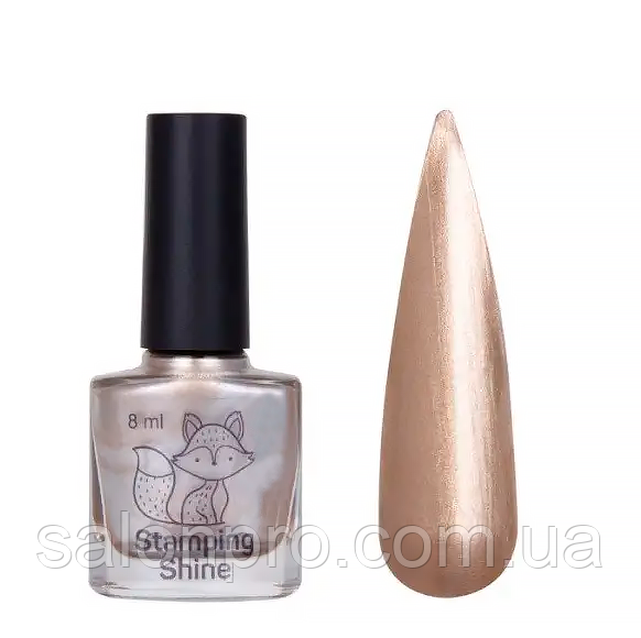 Лак-фарба для стемпінгу Saga Professional Stamping Paint — хром No4, без липкого шару, 8 мл