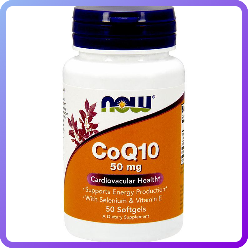 Антиоксиданти Now Foods CoQ-10 50 мг 50 гел.капс (346716)