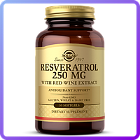 Ресвератрол с Экстрактом Красного Вина Solgar Resveratrol with red Wine Extract 250 мг 30 капсул (470150)