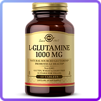 L-Глютамін Solgar L-Glutamine 1000 мг 60 таблеток (112344)