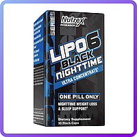 Жироспалювач Nutrex Lipo 6 Black NightTime Ultra concentrate 30 капс (234729)