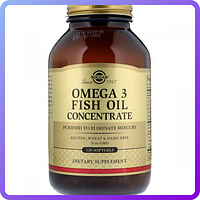 Концентрат Рыбьего Жира Solgar Omega 3 2000 мг (120 желатиновых капсул) (338118)