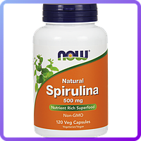Спирулина натуральная Now Foods Spirulina 500 мг 120 капс (114597)