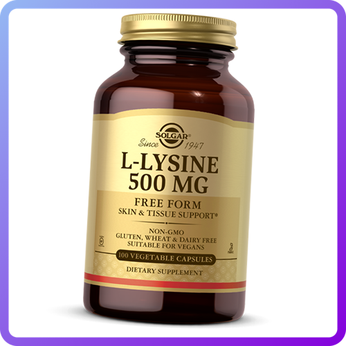 L-Лізин Solgar L-Lysine 500 мг 100 вегетаріанських капсул (344629)