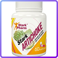 Витамины и минералы Stark Pharm Artishoke 60 капс (231265)