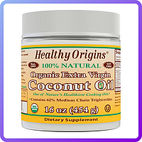 Кокосовое масло Healthy Origins Coconut Oil Extra Virgil (454 г) (108818)