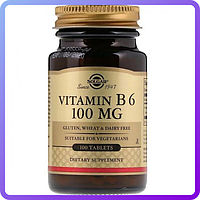 Витамин В6 Solgar Vitamin B6 100 мг 100 таблеток (344648)