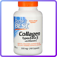Витамины и минералы Doctor's BEST Collagen Types 1&3 500 мг (240 капс) (341112)